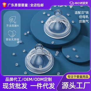 �Wؐ��5cm���ڏ���ܛ�����Û���ĸ����z�냺ι��������ƿ���