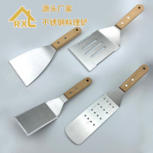 源头厂家不锈钢烤箱料理铲铁板烧铲子披萨铲烹饪铲煎翻肉烧烤多用