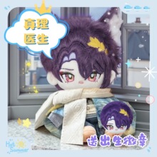 ��������F�������t������20cm�޻����޿ɐ�ë�q��ż���ȹ�����߅