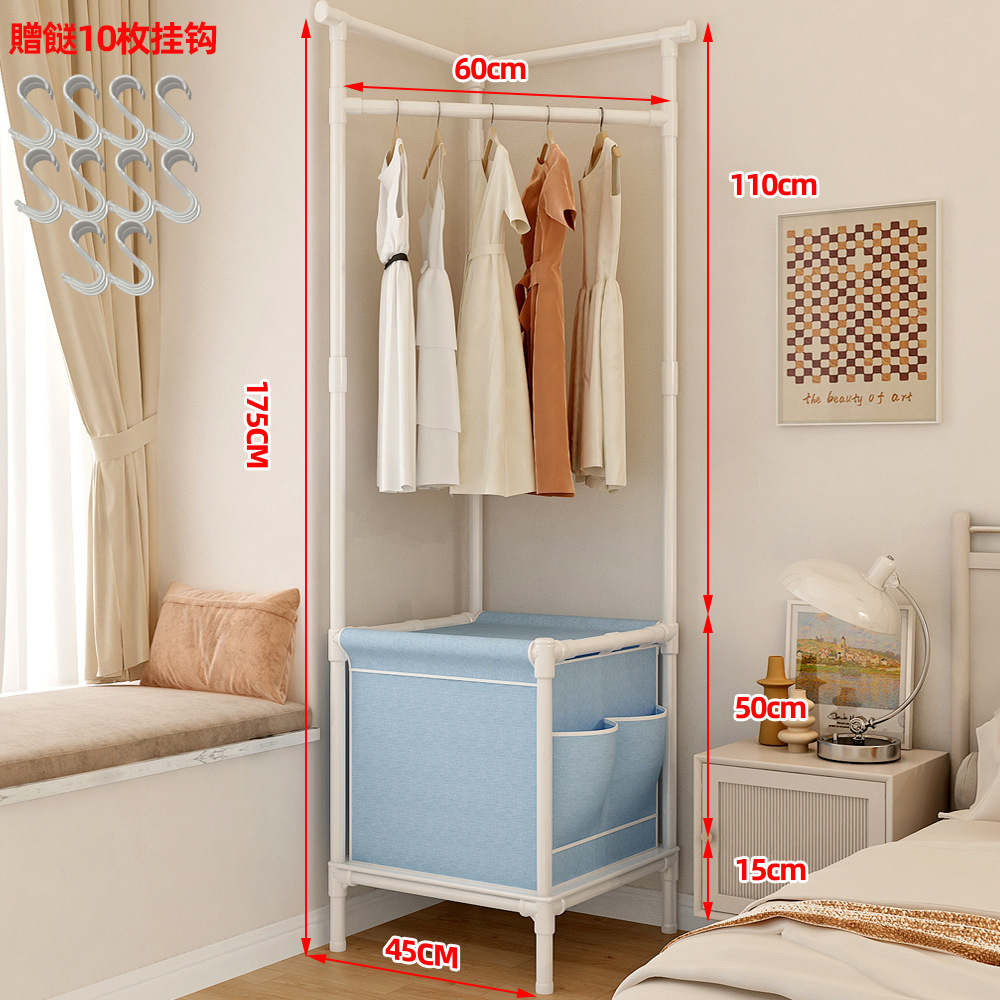 El perchero de piso de Jie Jianjia no ocupa un área de esquina, instalación multifuncional, ropa de dormitorio simple, estante de piso, ropa colgante
