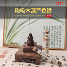 ����ľ���J�����޹�������С���U���҃Ȕ[��