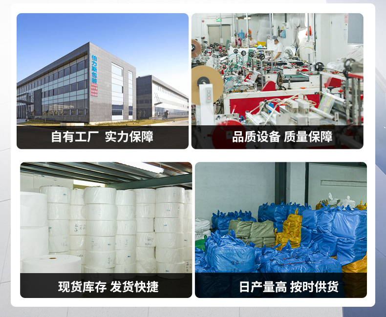 O1CN01m5lDEo1O9hcrUgJmy_!!3927471663-0-cib.jpg?__r__=1719546476964