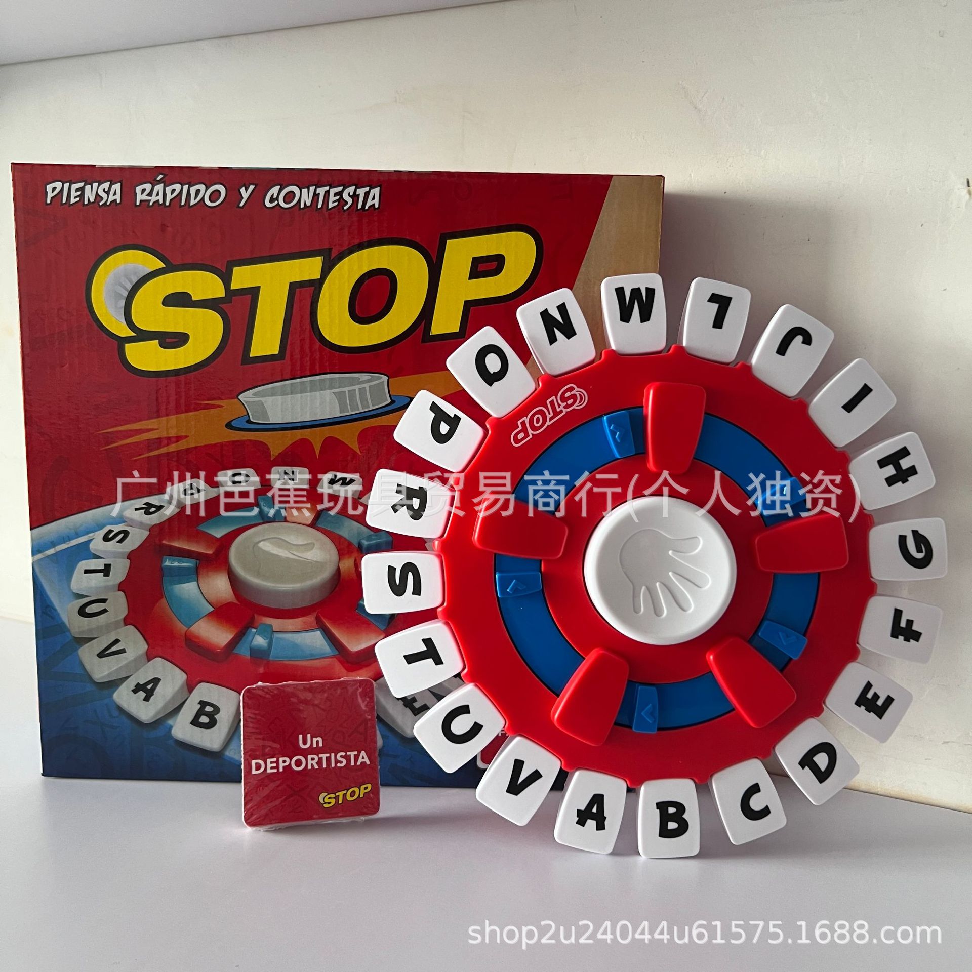 Cross-border TapleGame Crazy Alphabet Board Game Board Game Toys…