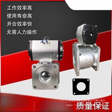 yyTDN50DN65XϽ늚ֱͨy͹܇ˮ܇