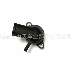 96460002 87 ℃ S for Excelle 1.6 Chevrolet thermostat