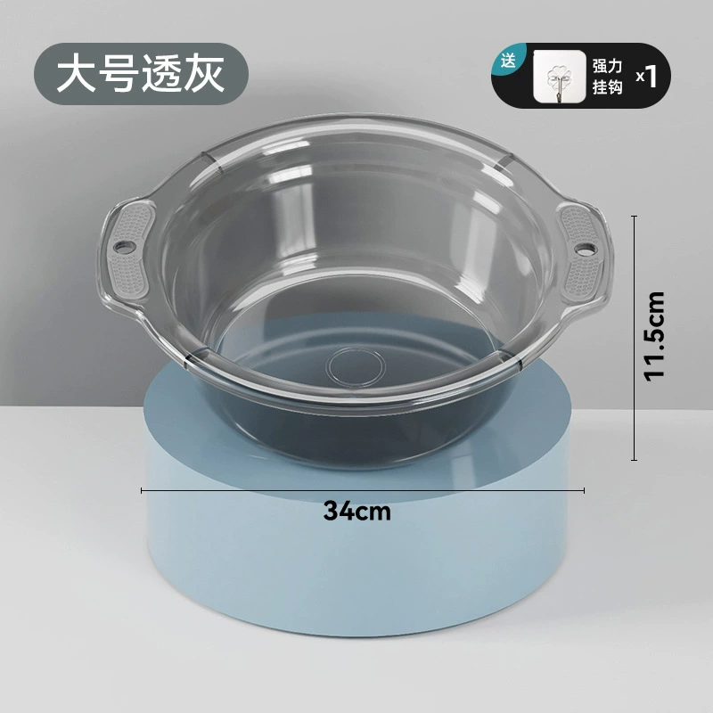 Underwear, small pot, small plastic washbasin for home use