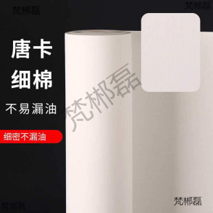 �����LС�����޲��ֹ�ĥ���ƿ����������ຣ��ؕ����