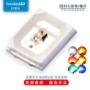 定制全彩rgb2835灯珠