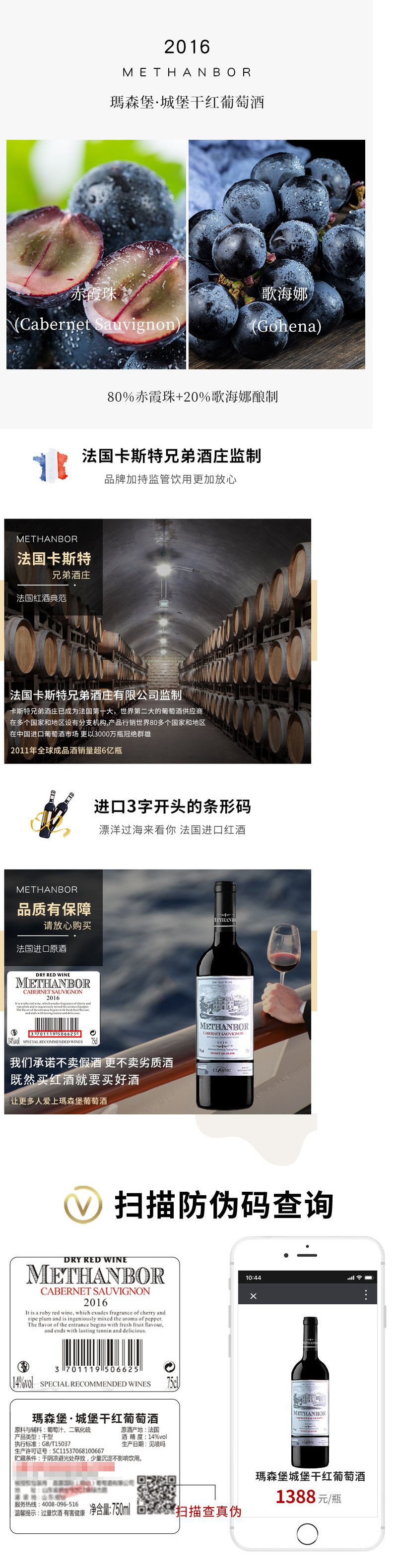 01cbabed-e3d9-4a6a-87bb-2f57611924ed.jpe