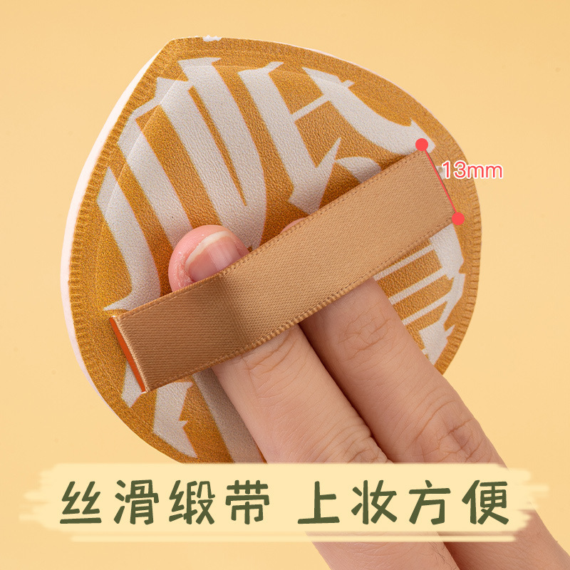 Super Soft 100-Point Marshmallow Cushion Puff, Dual-Use for Dry and Wet, Non-Absorbent Makeup Sponge, Beauty Blender for Foundation