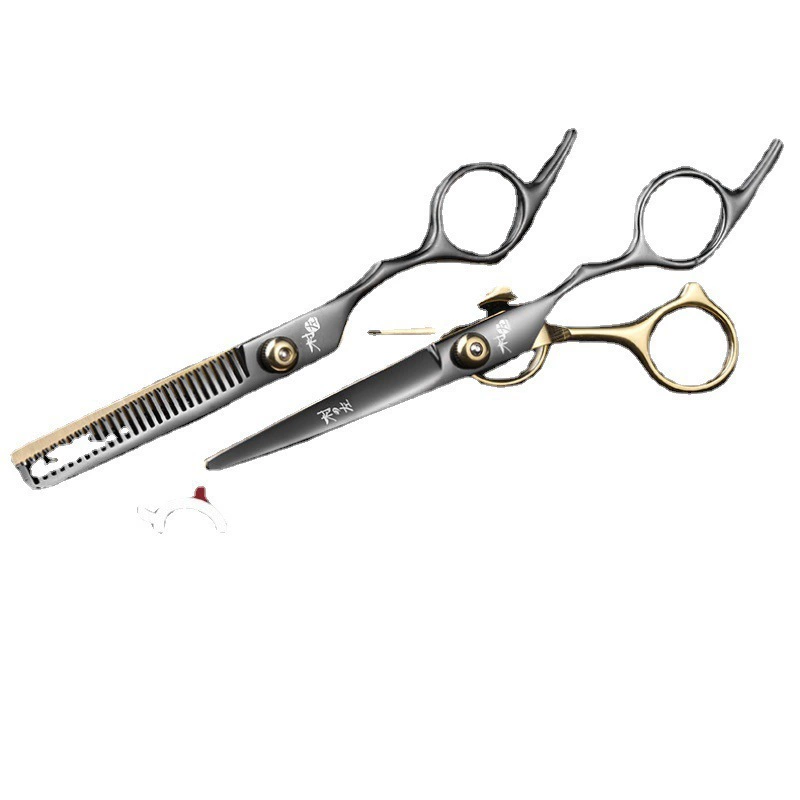 Professional auxiliary brush, blade, scissors, full set