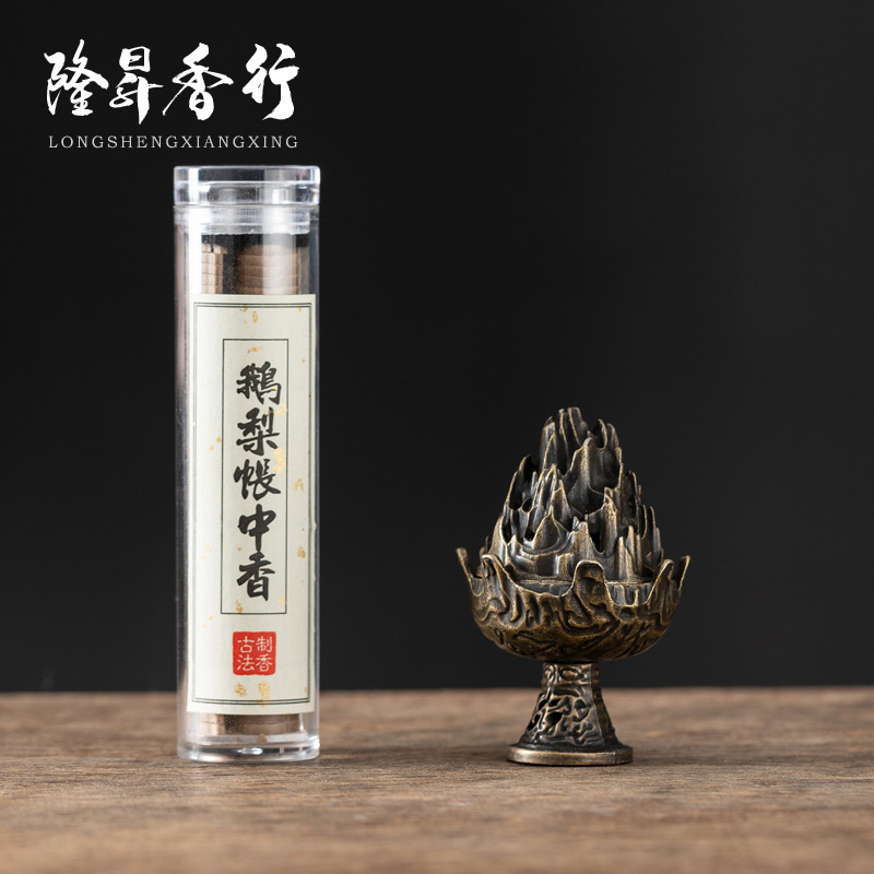 【抖音爆品】小祥云盘香无粘香42盘鹅梨帐中香博山小香炉老山檀香|undefined