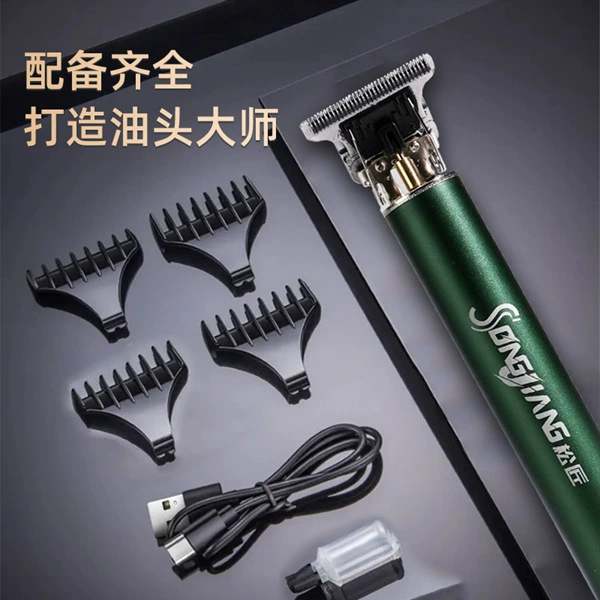 [Hot Style] Songjiang 2025 Новый электрический клипер многофункциональный лысый головной устройство зарядное для стрижки