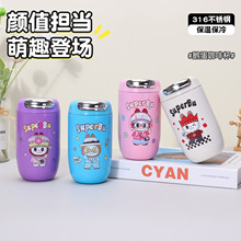 �¿���Ȥ�Z�����ȱ�316���P䓱��ر����䱣�ر�yˮ���S�����l