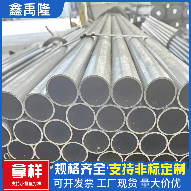 厂家现货黑退圆管小口径冷轧黑退钢管薄壁管q235批发直缝焊管黑管