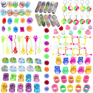 Wholesale Children's One Dollar Store Street Stall Small Toys Filled with Candy Gifts Gashapon Shell Reward Gifts Mini Small Toys