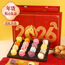 2026���c��Y����؛��ʳ�Y����؛���������H�ݔ[�����ֶY�YƷ���l