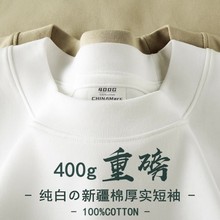 �½���400g�ذ������޴���ɫ���޶���t���ļ�Բ����ɰٴ�����