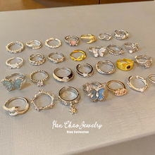 高级感锆石镶钻开口戒指女轻奢小众时尚食指戒网红百搭手饰品批发