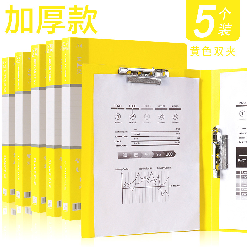 주황색 노란색/두꺼운 이중 클립 5