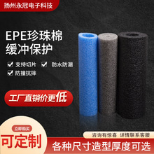 �S�Ҷ��������޷��o���b�����ˤ���o��ĭ�ɶ��Ƴߴ�