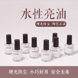 ܛ������ˮ���Ϲ��� ���m����ʯ�����ޱ��o���ֹ�diyܛ������