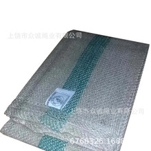 �S�����l�S��Ƭ �S�鲼 �S�� �S��� �Zʳ�� ���铌�U�����S���