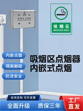 BL24ST�����^�҃��⹫���������S�C���O�z�B��Ժ�̶�ʽ����c����