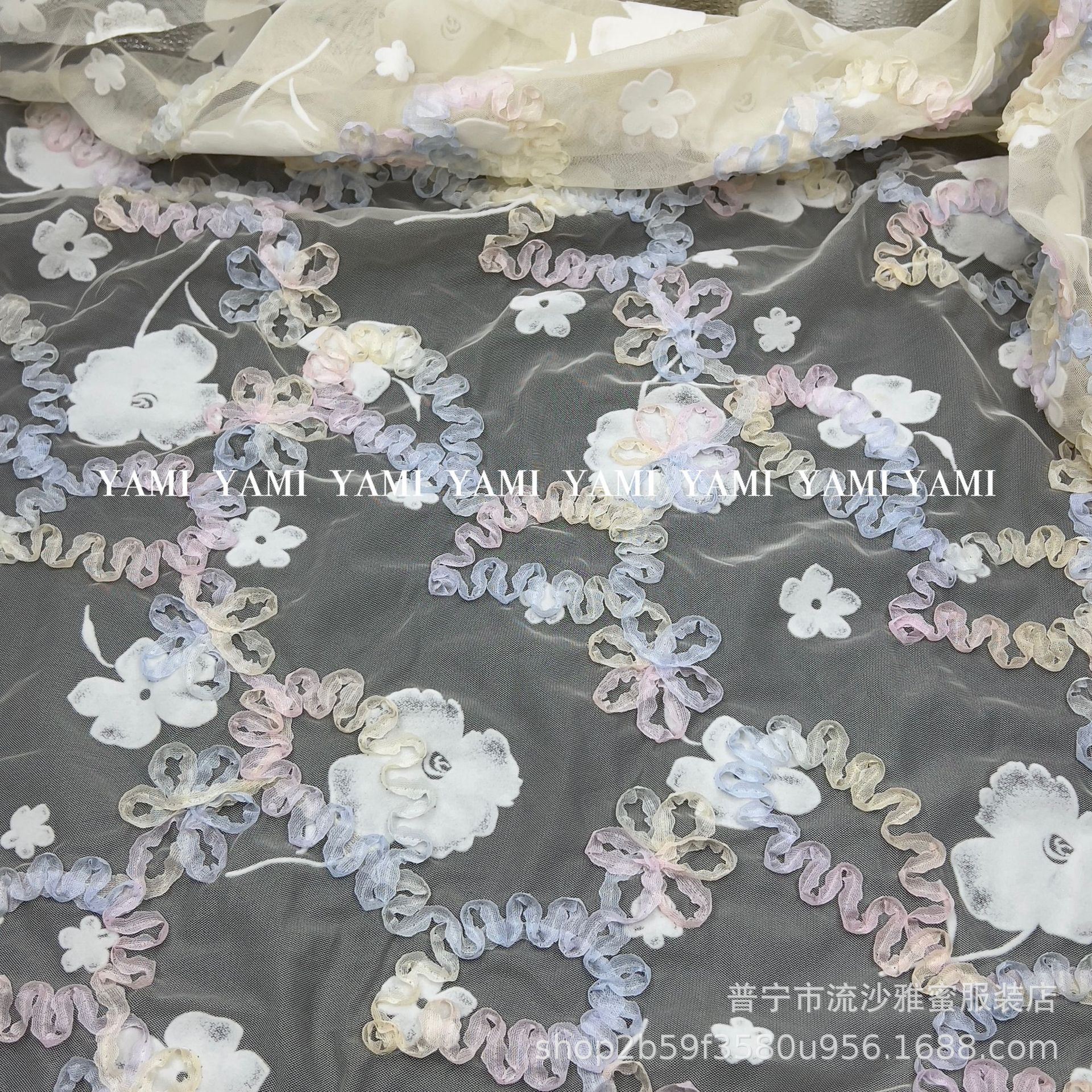 Plástico flocado con tela de malla bordada flor mariposa flocado de malla súper suave con encaje bordado ropa para niños tela Hanfu