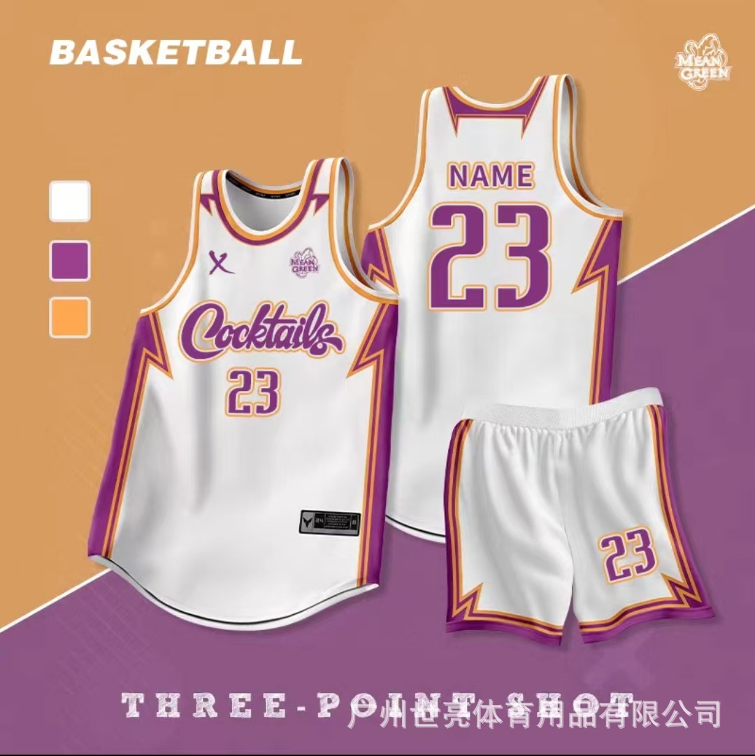 Basketball Uniform Set, Competition Sports Team Uniform, Men's and Women's College Training Quick-Drying Jersey, Printed Basketball Jersey