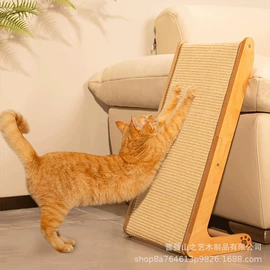 收纳盒;收纳架;猫抓板