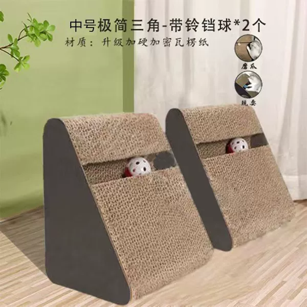 Combination model [medium size + medium size combination] combination and matching is more affordable