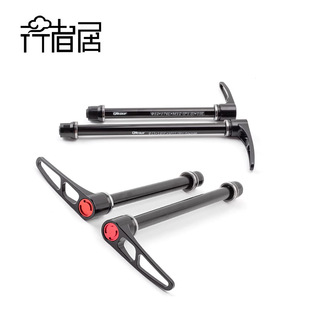 QK�X�Ͻ�ɽ��܇�U�������܇��ǰ��12/15mm��Ͱ�S�����m��