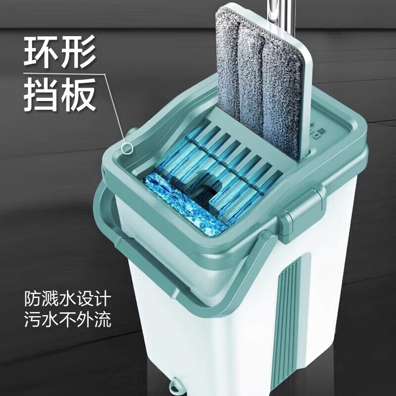 Customized Hands-Free Flat Mop for Home Use, One-Step Cleaning Lazy Mop with Bucket, Dual-Use for Dry and Wet Cleaning Customized Hands-Free Flat Mop for Home Use, One-Step Cleaning Lazy Mop with Bucket, Dual-Use for Dry and Wet Cleaning