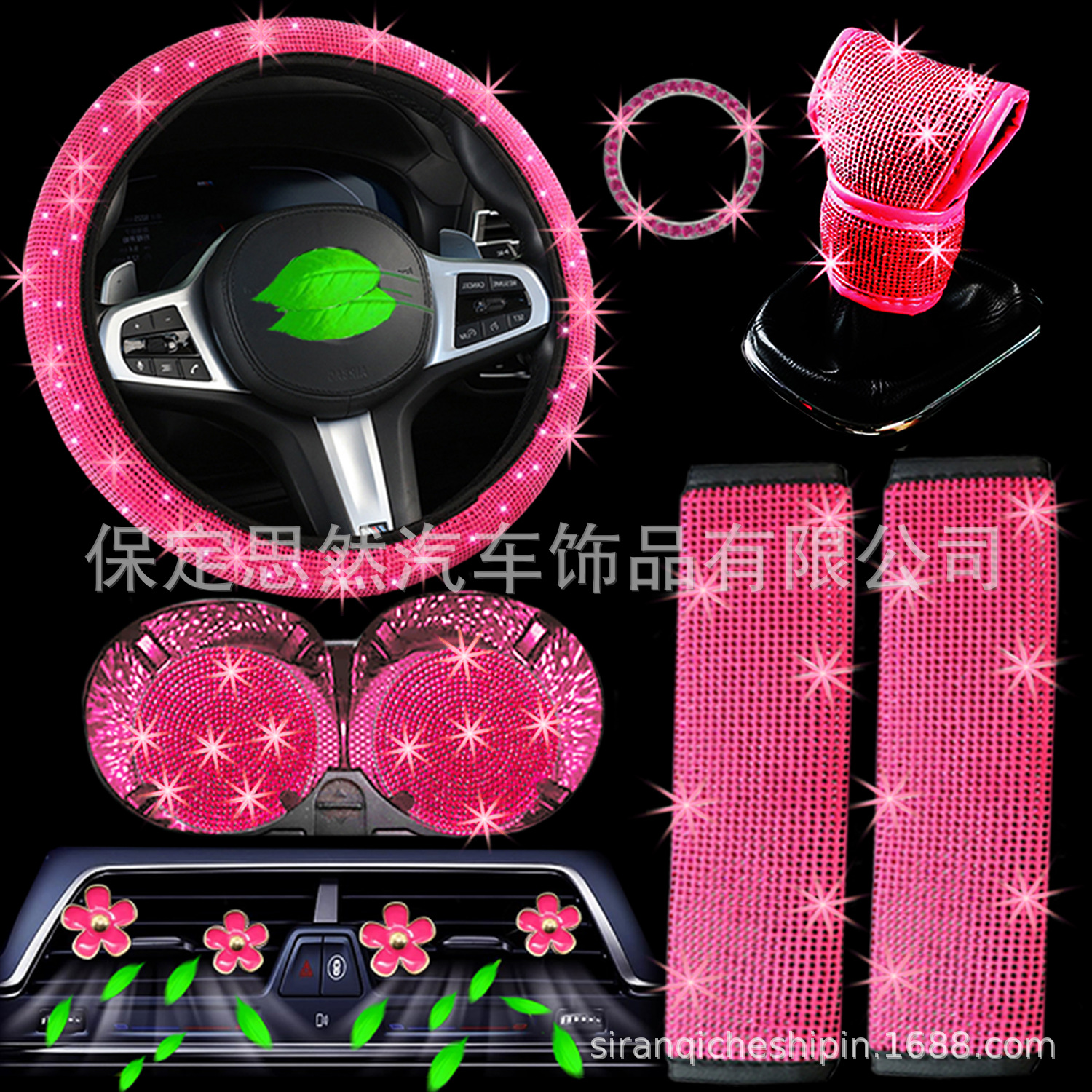 Cross-border foreign trade car accessories: diamond-embellished steering wheel cover, full-diamond gear shift cover, seat belt shoulder pad set, 11-piece set