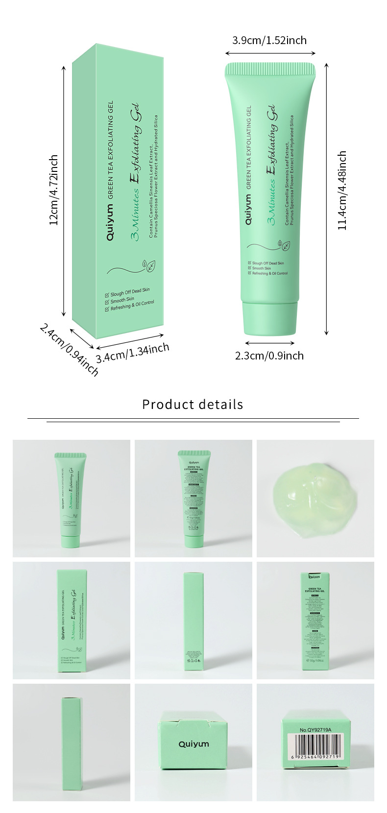 Cross-border Version QUIYUM Green Tea Keratin Gel 30g (Color Box) Facial Pore Cleansing Keratin Manufacturer undefined