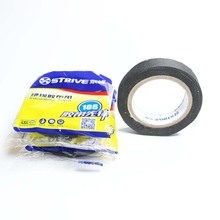 老式绝缘胶布  黑胶布  电工绝缘胶布   老式黑胶布  电工胶带加