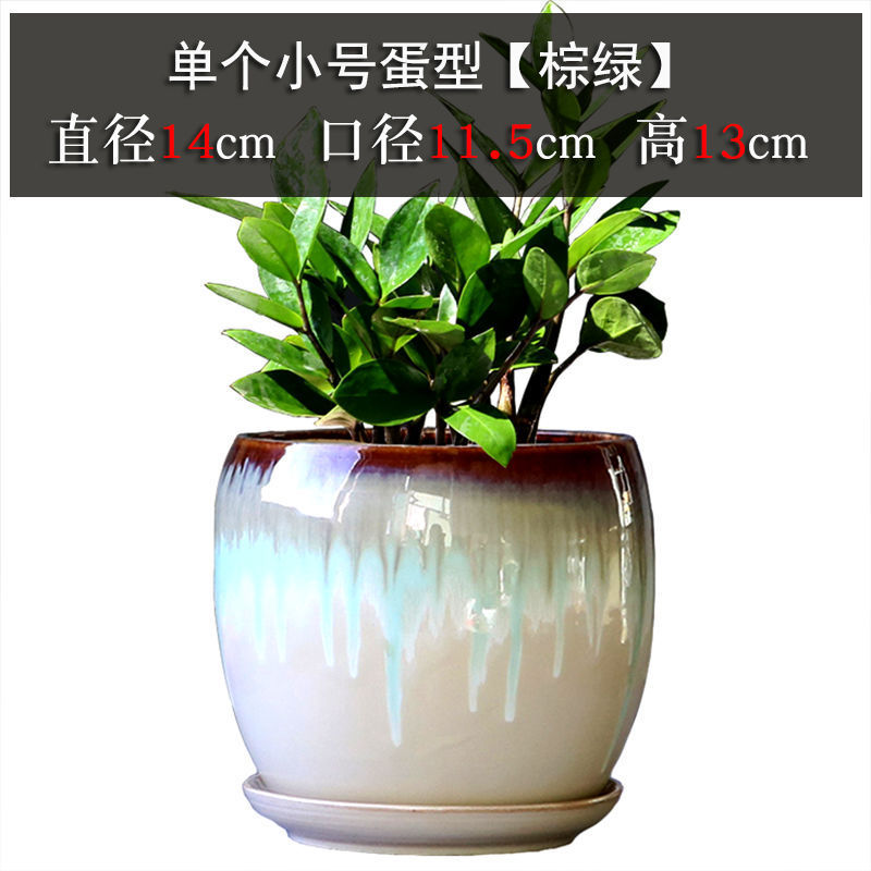 花盆陶瓷带托盘透气吸水栀子花多肉花盆老桩大号阳台耐用中式严选|undefined