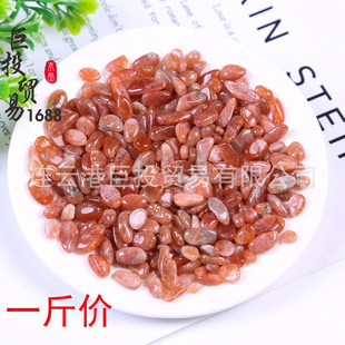 �A����Ȼ��̫���ʯ�[���S�����l�~̫�ʯ߅����sunstone��ͯ�ԵV