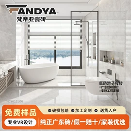 地面砖;内墙砖;其他瓷砖