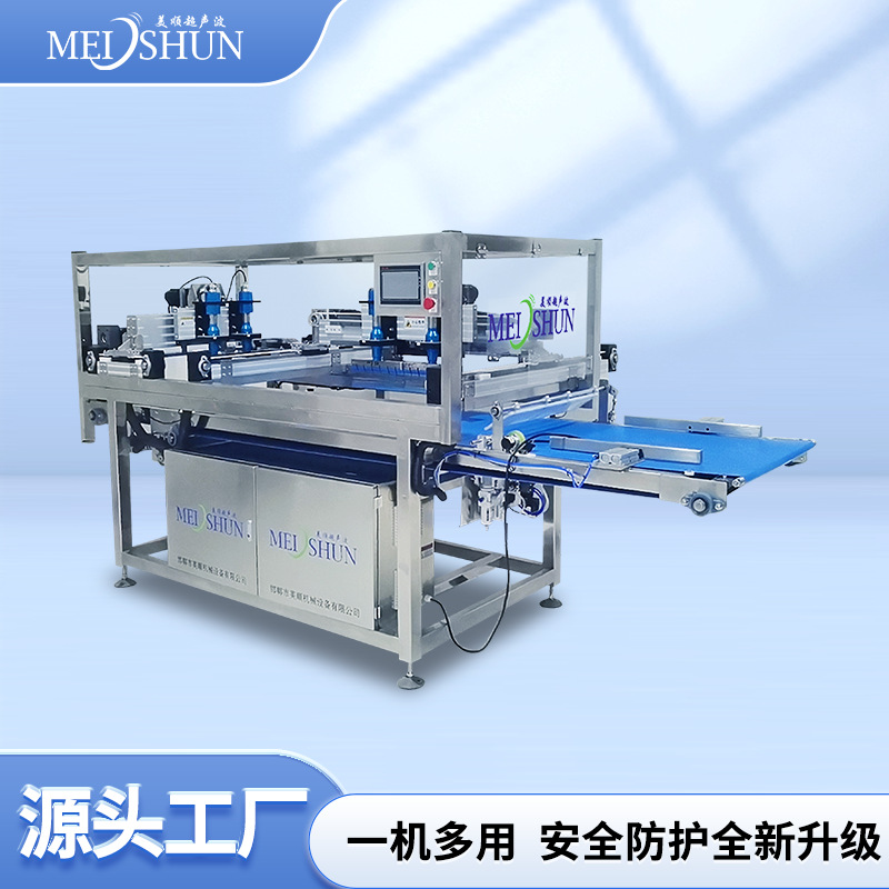 商用黄油切割机 面团生胚 蝴蝶酥 油条生胚切条机 芝士切片机