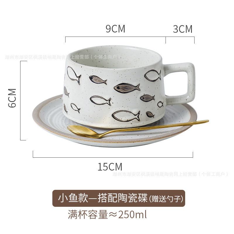 Tazas de café vintage japonesas y platos de alto valor facial, tazas de café con flores de café, tazas especiales para hoteles