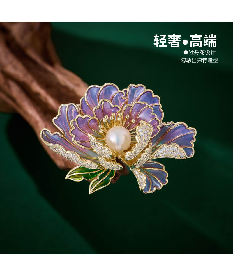 胸针详情页-恢复的-恢复的_01.jpg
