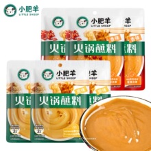С������պ��120g����֥���uС��ԭζ�������������˰���ð��