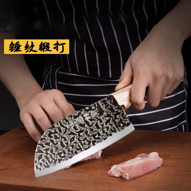 Cuchillos de cocina cuchillo de cocina doméstico de cocinero cortador de cortes cuchillo de cocina de cabeza redonda súper rápido cortador de carne pequeño afilado