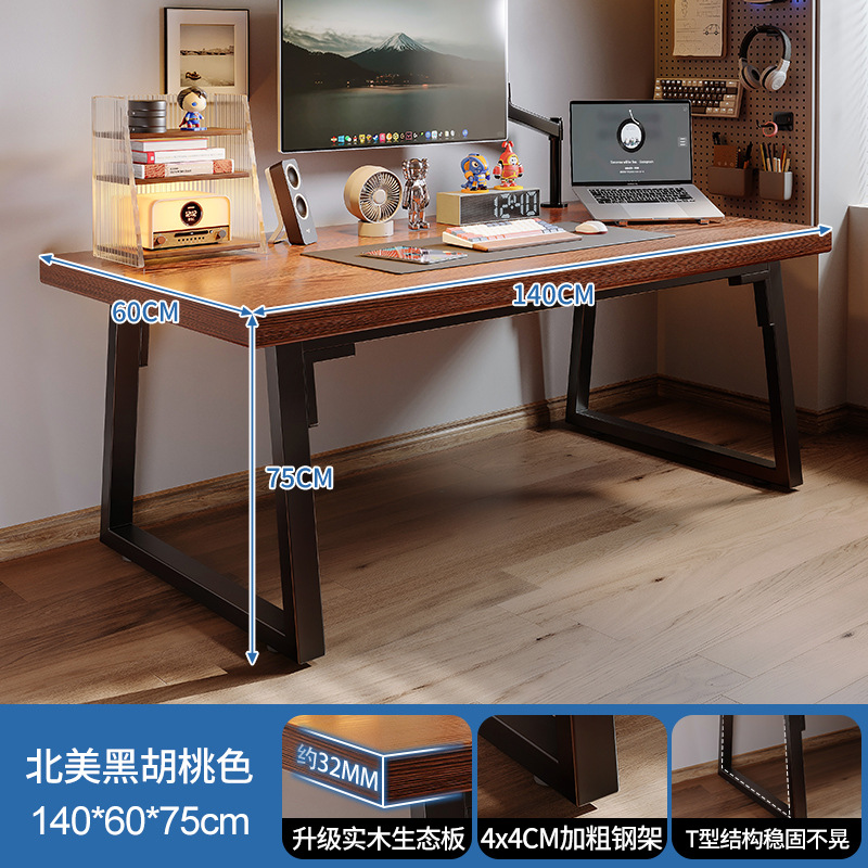 Mesa de computadora de madera sólida mesa de escritorio mesa de deportes electrónicos mesa de oficina doméstica dormitorio mesa de estudio de estudiantes mesa de doble mesa mesa de trabajo