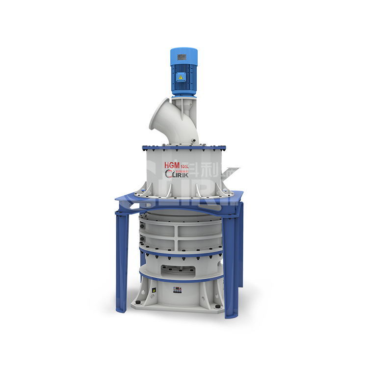 上海HGM超细微粉磨 环保降噪磨粉设备 方解石磨粉机厂家