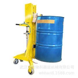 汉利ERGO-M11气动油桶搬运堆码夹酸车圆桶夹具