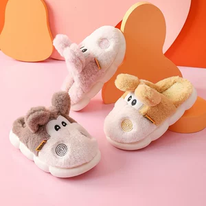 Children's Winter Cotton Slippers, Suitable for 7-16 Years Old, Breathable, Warm and Durable