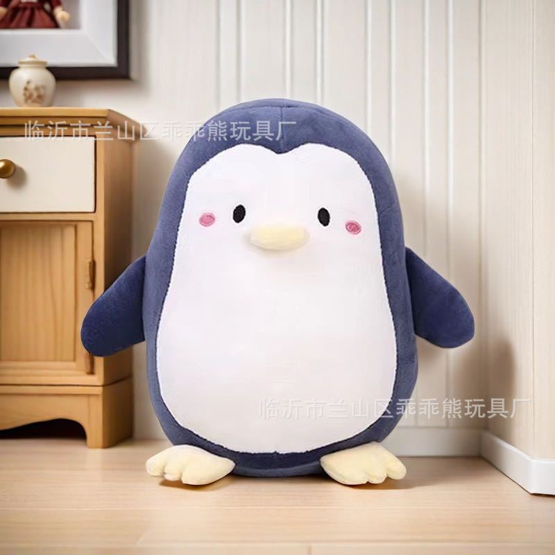 ぬいぐるみクロスボーダー卸売ヒーリングトラフィックモデル 8inch グラビテーション人形人形結婚式のスロー人形卸売|undefined